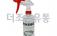 라이노분무기 500ml 몸통/헤드 별매가능 약품사용가능 세차장 미용실 튼튼한 분무기